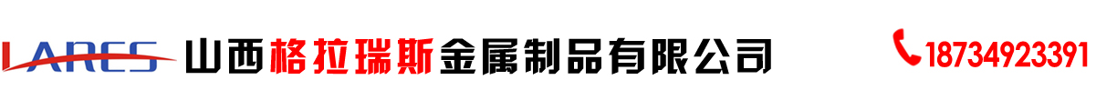 石家莊馬躍建材有限公司